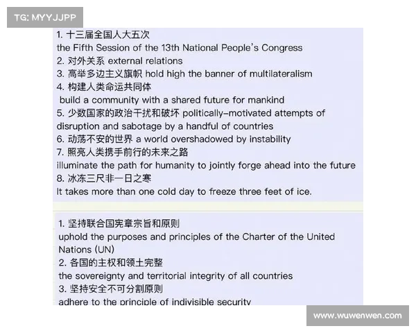 特莫基:探索现代科技与人类智能共融的未来之路 特莫基:探索现代科技与人类智能共融的未来之路