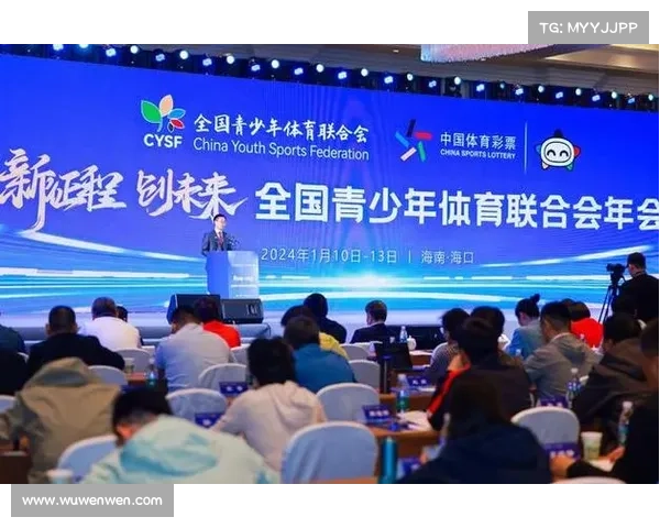 体育论坛热议:如何提升青少年体育参与度与竞技水平的有效策略 体育论坛热议:如何提升青少年体育参与度与竞技水平的有效策略