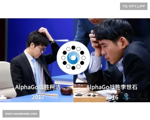 海廷加与认知科学的跨学科贡献及其对人工智能发展的深远影响 海廷加与认知科学的跨学科贡献及其对人工智能发展的深远影响